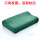橄榄绿枕套一只