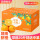 【铂金橙】带箱20斤单果150-206g