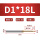 D1L18-D4L50-F2