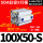 带磁SDA100X50S