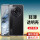 【努比亚Z50S Pro】透明手机壳+高清钢化膜