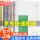 苏东坡传+仓央嘉措李煜纳兰容若李清照全5册