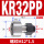 KR32PP同CF121M12*1.5