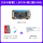【SD卡套餐】LBC0N-网口版(4GB)