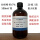 99.7（塑料瓶）500ml/瓶   5瓶