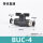 BUC-4【标准款】