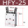 HFY25