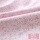 粉红色 湘帘雨-1米