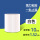 PVC密封贴白色10厘米*1.52米