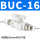 白BUC-16(二通16mm)