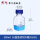 透明蓝盖方瓶250ml