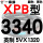 一尊进口硬线XPB3340/5VX1320