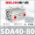 SDA40-80
