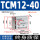 TCM12-40-S
