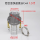 铝合金1.5寸C+A+箍