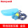 蓝色盒装（1付） FUS30-HP 硅胶可水洗游泳