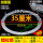 加强型35厘米 外径