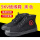 绝缘鞋5KV【黑色】【单鞋】 电压400V下适用