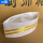黄边船帽10顶