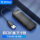 4口分线器【USB2.0】0.3m 黑