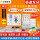 S3【7-8岁】10节美术课+画材礼盒