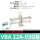 VBA22A-03GN 含压力表和消声器