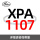 XPA1107
