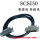 SCSI50DB型公对公数据线 1米