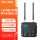 XAP3001DG-TN68工业级双频Wi-Fi6