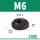 黑锌 M6 (20粒)