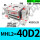 MHL2-40D2
