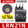 LRN21N 电流12-18A