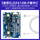 【LD2410B测试套件】单模块+测试底板+线材
