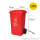 红色100升加厚桶-有害垃圾