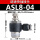 精品ASL804