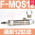 F-MSQ12绑带