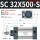 SC_32X500-S