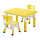 黄色一桌两椅