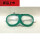 玻璃眼镜 绿海绵款