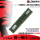 DDR3 16G RECC RDIMM 原装98新