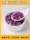 紫薯珍珠汤圆500g
