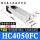 HC4050FC