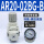 AR2002BGB 带表带支架