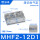 滑台MHF2-12D1