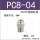 B-PC8-04