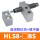 HLS8前端限位器+油压缓冲器BS (无气缸主体)