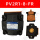 PV2R1-8-F-R(泵芯高品质油泵