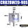 CRB2BW20-90