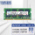 笔记本DDR3L低压PC3L 1600 8GB