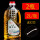 【2瓶2升】黄色酥油-约2.4斤/瓶